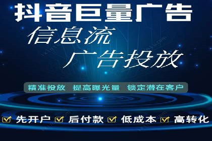 百度推广托管服务案例解析