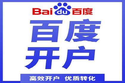竞价托管策略调整：一则快速提升排名的案例