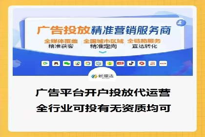 竞价SEM案例分享：教育培训行业营销策略
